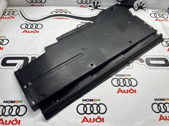 8K0825208F VAG Защита днища правая купить в Днепр