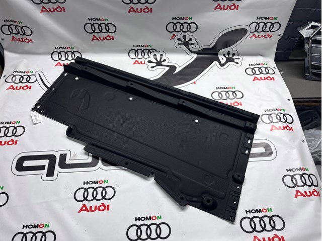 Защита днища, правая 8K0825208F VAG