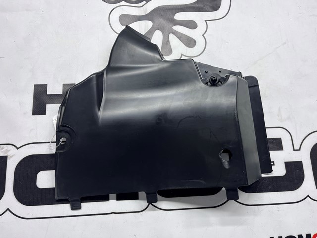 Защита днища передняя левая 8R0825201C VAG