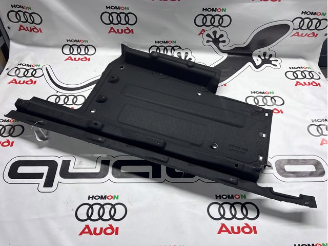 Защита днища, правая 8R0825208C VAG