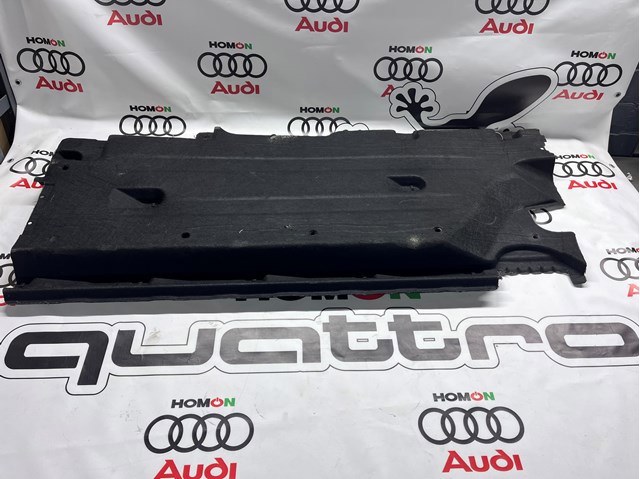 8U0825207 VAG Защита днища левая купить в Черкассы
