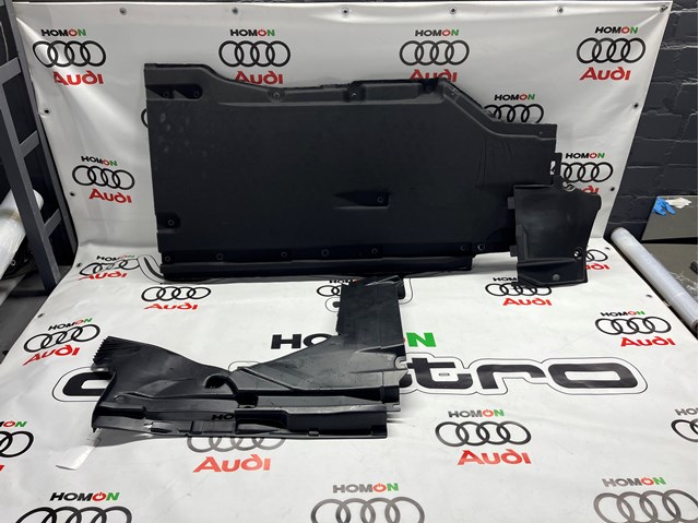8W0825207A Защита днища левая купить Житомир