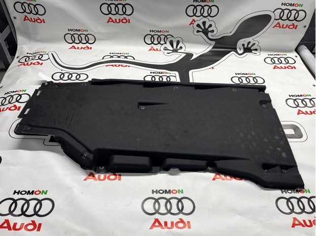 VAG 8W0825207A Защита днища левая в наличии Запорожье