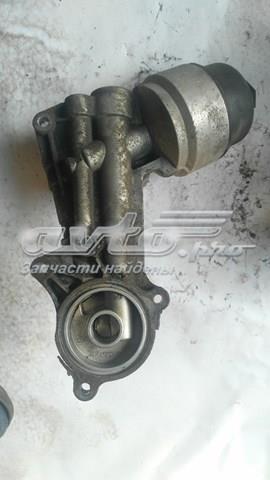 PEUGEOT 9659102880 в наличии Запорожье