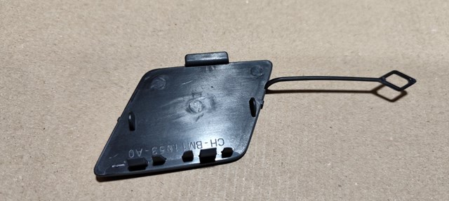 51117332838 BMW купить в Хмельницкий