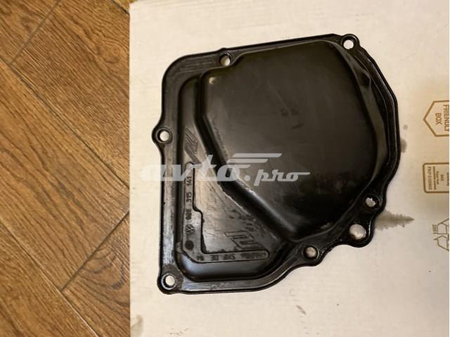 Крышка маслянного насоса 02E315141A VAG