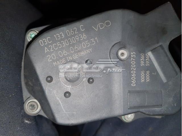 Заслонка воздушная 03C133062C VAG