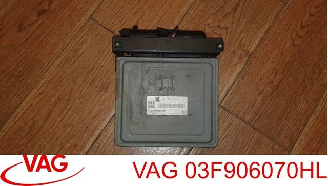 Модуль управления двигателем 03F906070HL VAG
