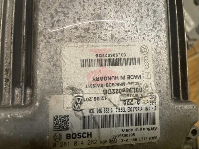 03L906022DB Блок управления двигателем купить Ужгород