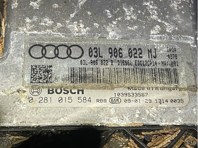 Компьютер двигателя Audi A4 B8