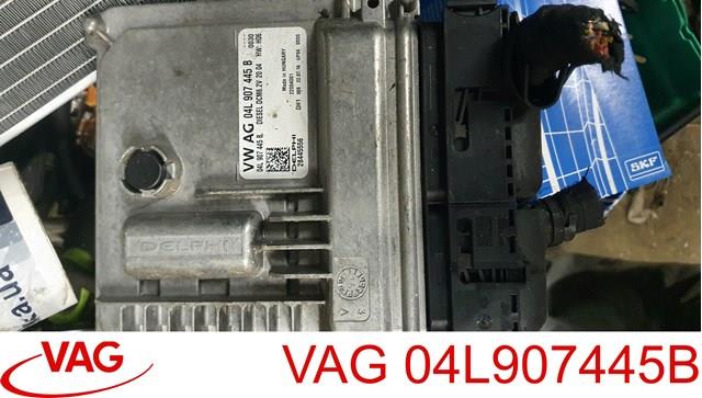 Компьютер двигателя 04L907445B VAG