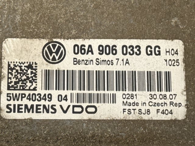 Модуль управления двигателем 06A906033GG VAG