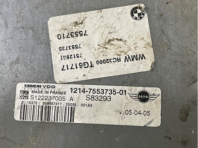 BMW 1214755373501 в наличии Ирпень