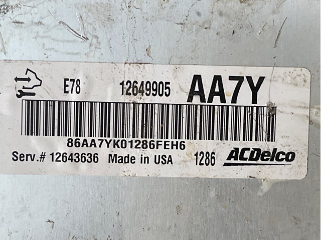 12649905 OPEL купить в Павлоград