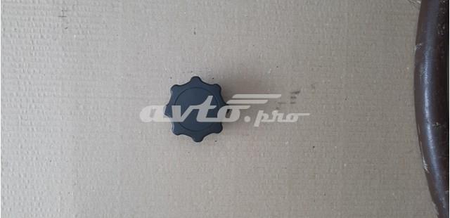 Ручка регулировки спинки сидения 1J0881671G VAG