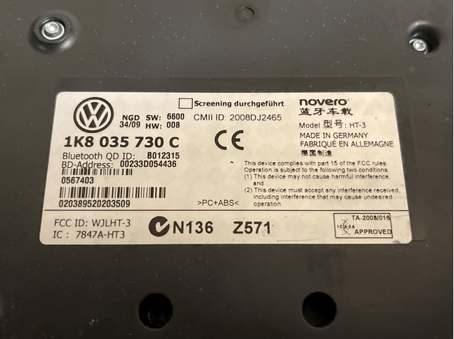 Блок управление Bluetooth 1K8035730C VAG