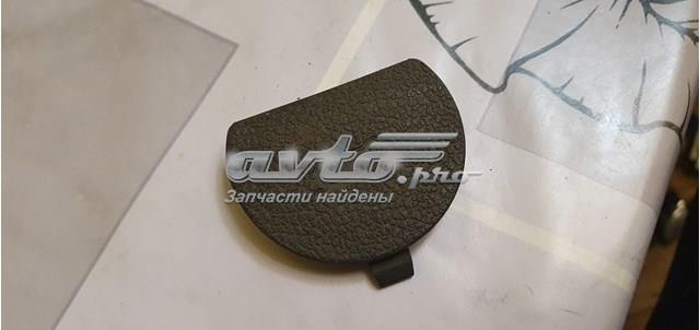 VAG 1K9867747 в наличии Николаев