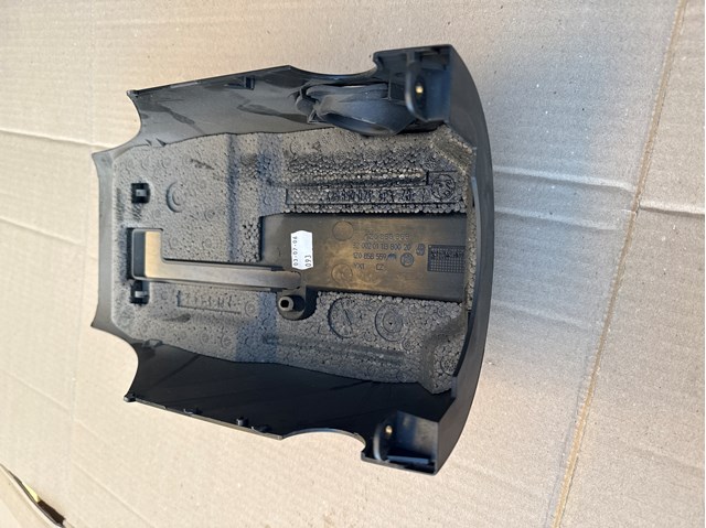 Защитный кожух рулевого механизма 1Z0858559 VAG