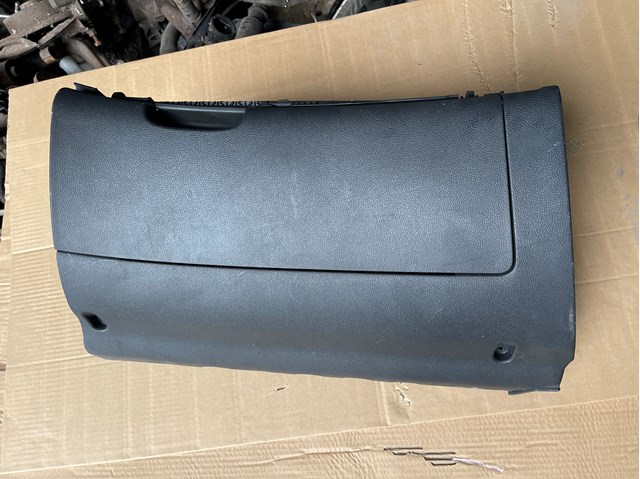 Ящик для перчаток 1Z1857103 VAG