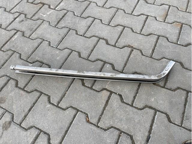 2K0843872 VAG купить в Павлоград