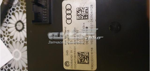 4F0907335 VAG купить в Чернигов