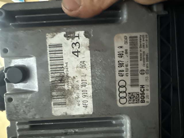 Модуль управления двигателем 4F0910401L VAG