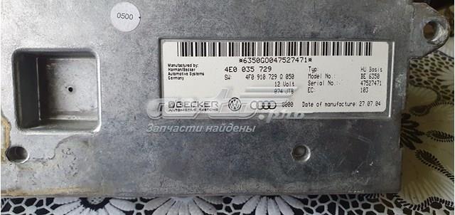4F0910729Q Блок управление Bluetooth купить Ровно