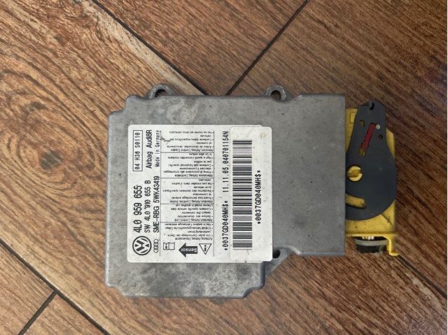 VAG 4L0959655 в наличии Каменское