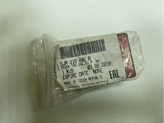 5JA919486A VAG