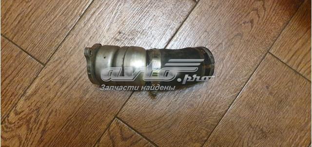 Патрубок дроссельной заслонки 5N0145828D VAG