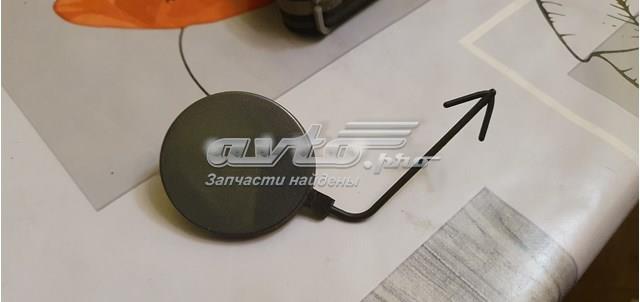 VAG 5P9807241 в наличии Сумы