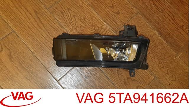 Туманка правая 5TA941662A VAG