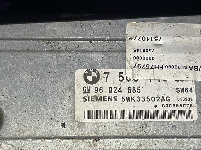Модуль управления АКПП электронный 7508145 BMW