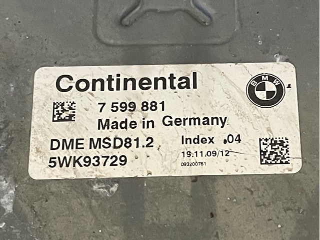 BMW 7599881 в наличии Хмельницкий