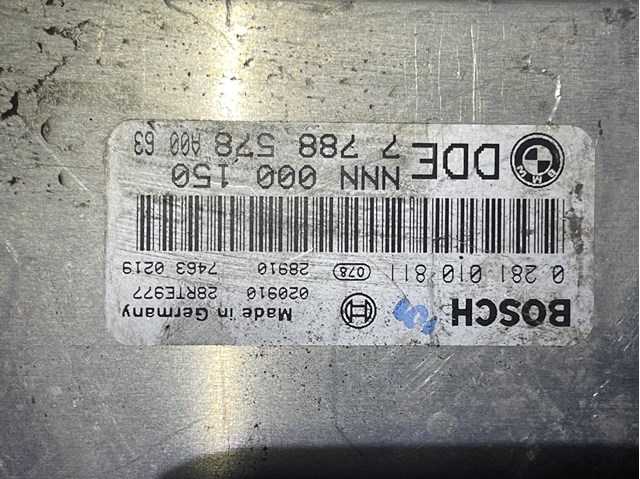 LAND ROVER 7788578 в наличии Харьков
