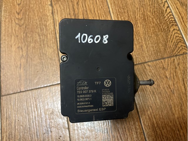 Блок управления ABS 7E0907379K VAG