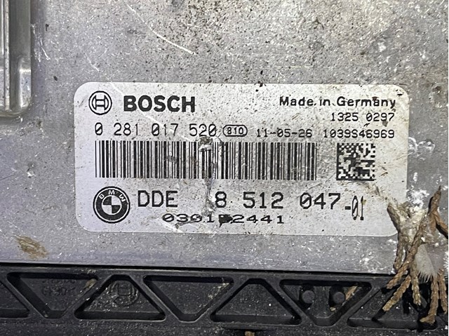 ЭБУ двигателем 8512047 BMW