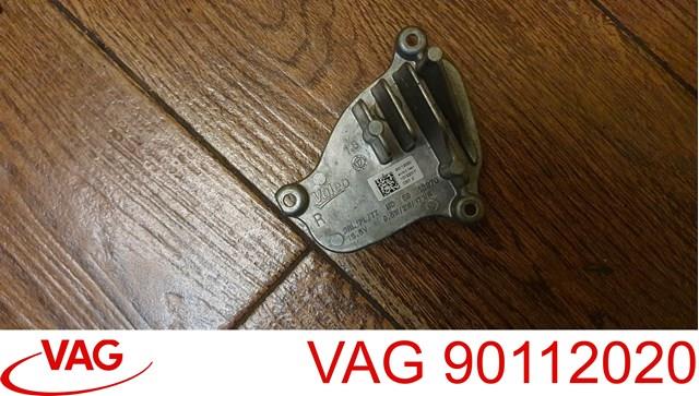 VAG 90112020 в наличии Каменское