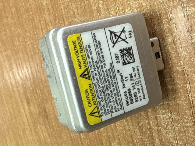 9285141294 PHILIPS Лампочка ксеноновая купить в Николаев