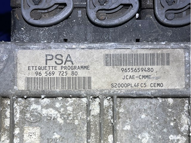 PEUGEOT 9656972580 в наличии Павлоград