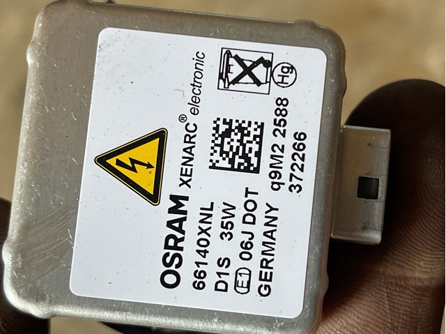 D1S OSRAM Лампочка ксеноновая купить в Чернигов