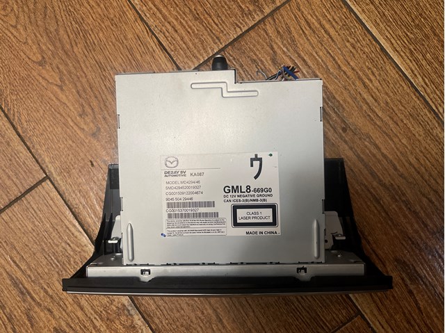 MAZDA GML8669G0 в наличии Павлоград