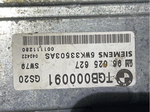 Блок управления акпп TGB000091 LAND ROVER