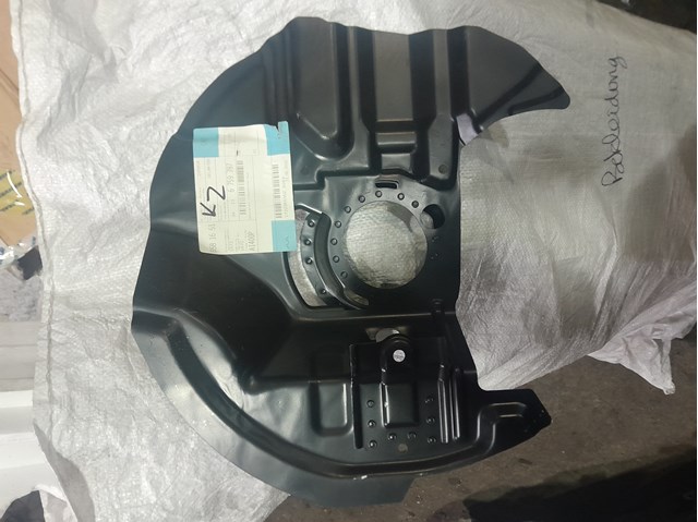 34116759787 BMW Защита тормозного диска переднего левого купить в Винница
