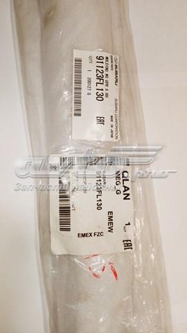 91123FL130 SUBARU купить в Днепр