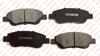 Колодки Geely Lc Cross /GX2