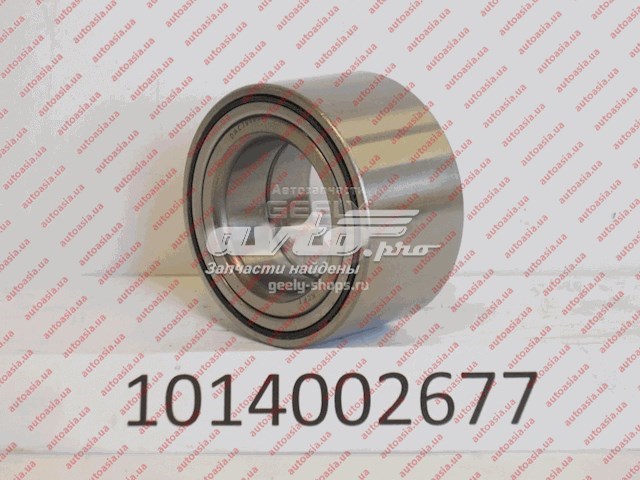Ступичный подшипник передний 1014002677 КИТАЙ