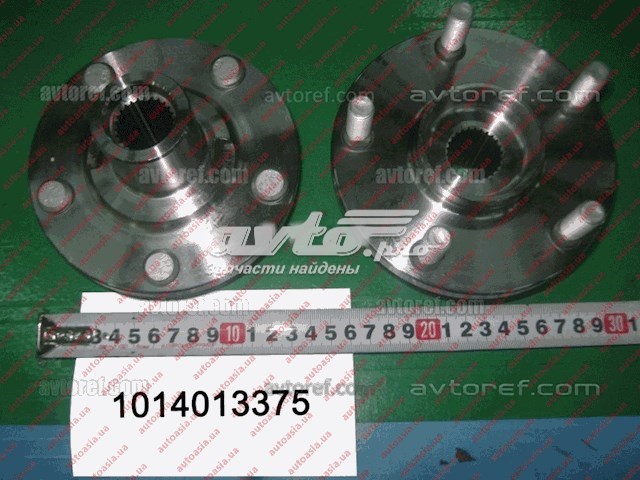1014013375 купить Черкассы