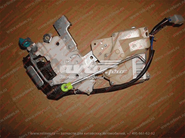 1800281180 GEELY Замок водительской двери купить в Запорожье