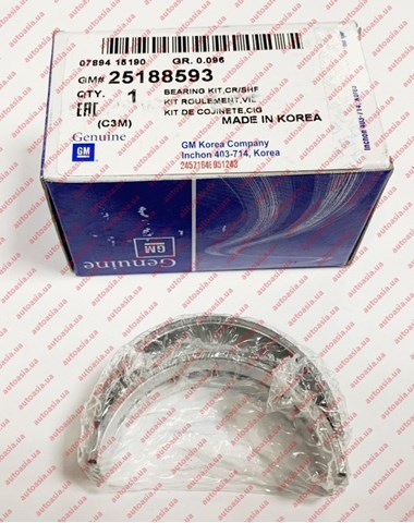 25188593 GM купить в Ужгород